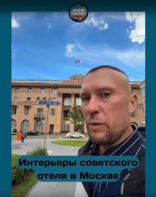 Не удивляйтесь, но в Москве до сих пор остались такие советские отели.

