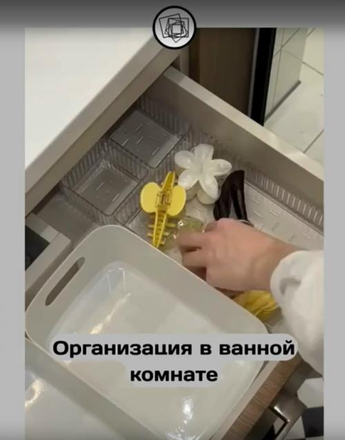 Новый год - новая причина реорганизовать пространсто в ванной.

