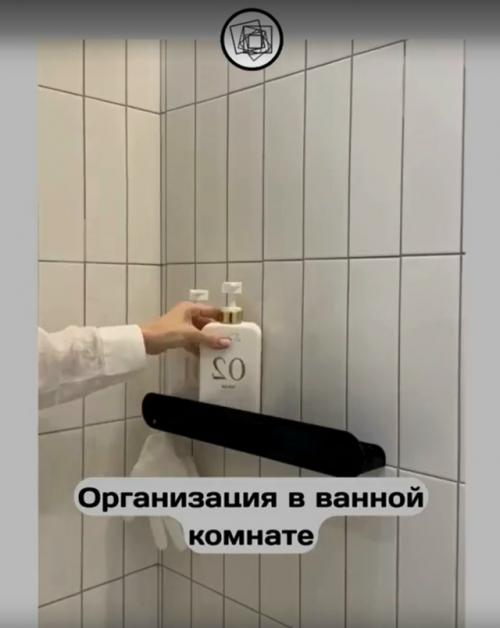 Новый год - новая причина реорганизовать пространсто в ванной. 02