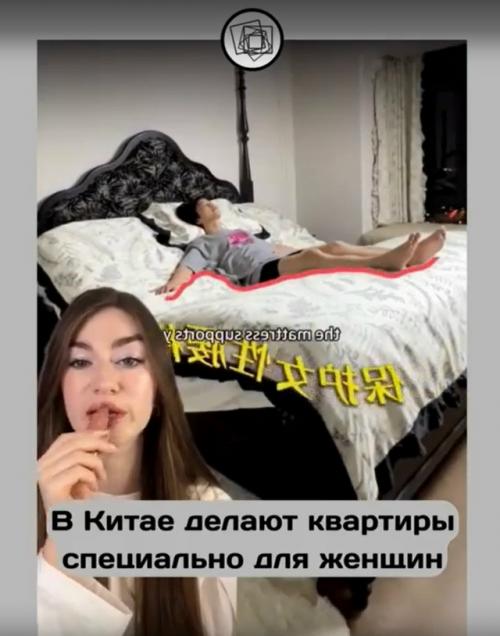 А вы знали, что есть женский и мужской дизайн квартир? 03