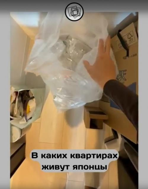 Все эти рассказы про то, что японцы живут в крошечных квартирах - не шутки. 01