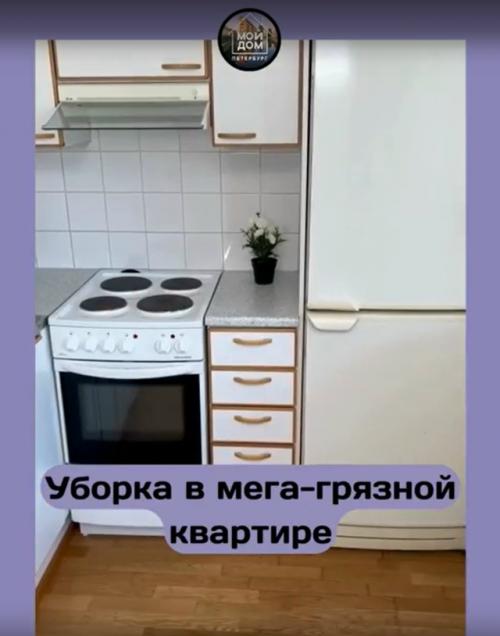 Как можно было до такой степени замусорить такую красивую кухню? 03