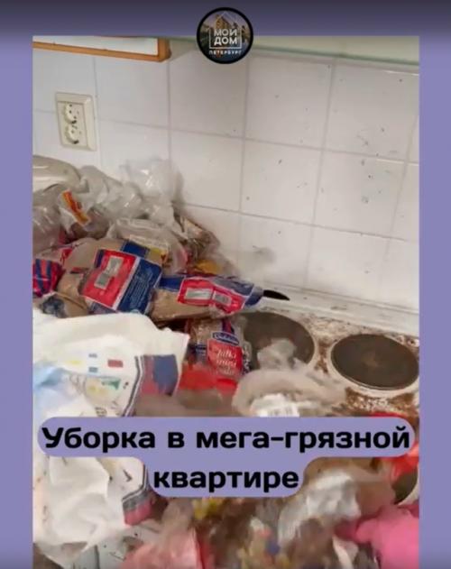 Как можно было до такой степени замусорить такую красивую кухню? 01