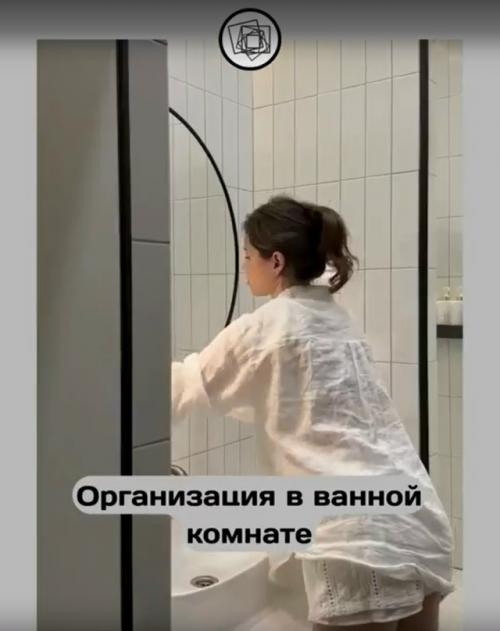 Новый год - новая причина реорганизовать пространсто в ванной. 03