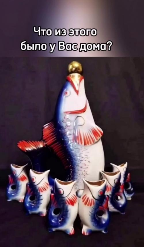 Есть некоторые вещи, которые были в квартирах у всех россиян. 04