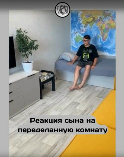 А у вас была своя комната в доме родителей? 03