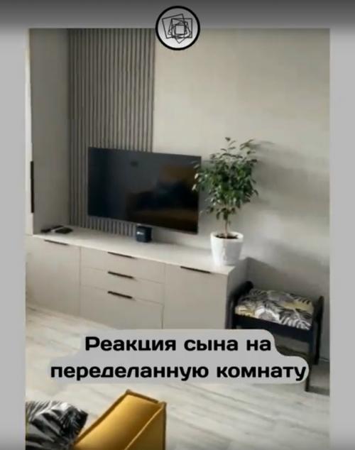 А у вас была своя комната в доме родителей?  