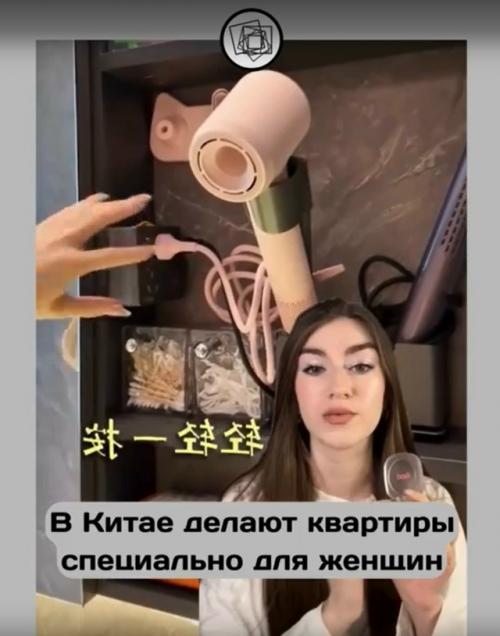 А вы знали, что есть женский и мужской дизайн квартир? 02