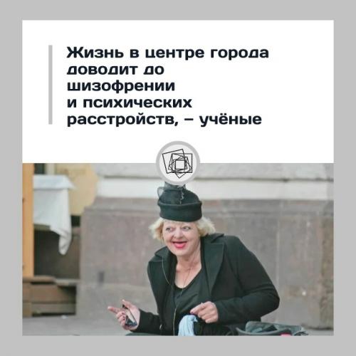 Есть среди подписчиков центральные?  