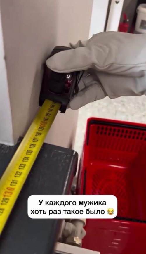 Поймут только те, кто хоть раз делал ремонт. 01