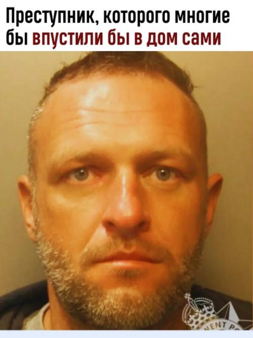 В Британии произошёл необычный инцидент: грабитель проник в дом, но вместо того, чтобы просто украсть вещи, он решил заняться хозяйством.  