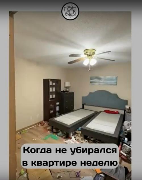 Сколько в итоге мусора они из этого дома вытащили. 02