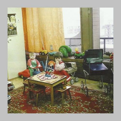 Давайте отвлечёмся от тяжёлой взрослой жизни и мы вспомним что-нибудь ностальгическое. 01