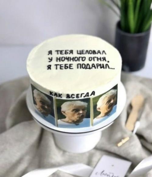 Иногда лучший подарок - тот, над которым сначала смеются, а потом фотографируют со всех сторон.