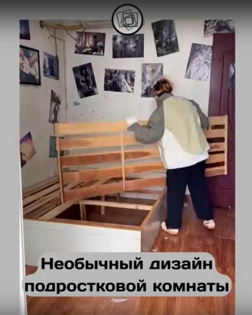 Когда подростки - это котики.  