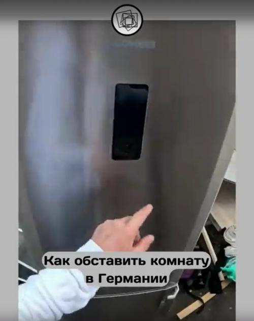 В Германии можно обставить себе квартиру с помойки. 01