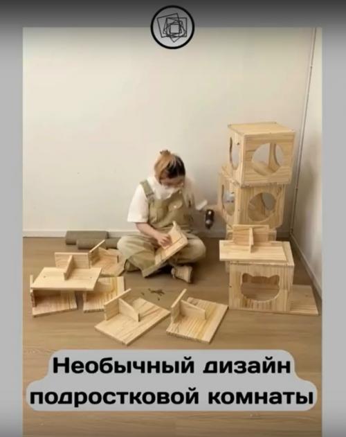 Когда подростки - это котики. 03