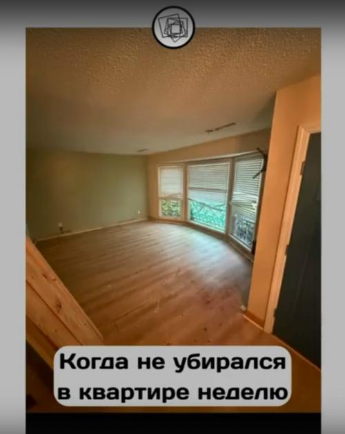 Сколько в итоге мусора они из этого дома вытащили. 04