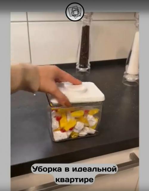 Чем занимаются мамы после трёх часов ночи. 02