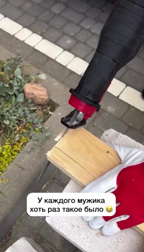 Поймут только те, кто хоть раз делал ремонт. 06