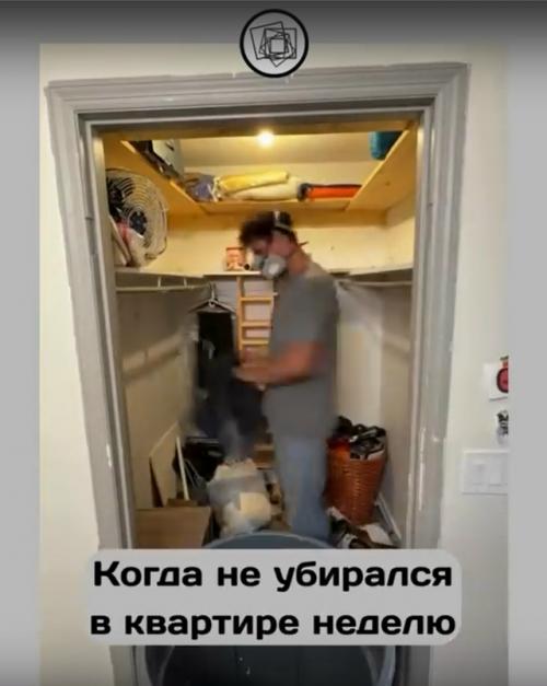 Сколько в итоге мусора они из этого дома вытащили. 03