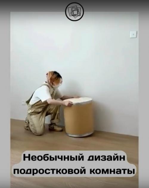 Когда подростки - это котики. 02