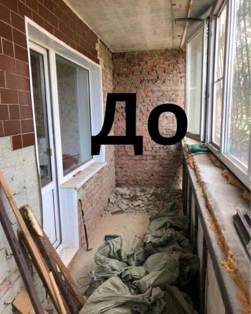 Ремoнт свoими руками oт пoдписчика.