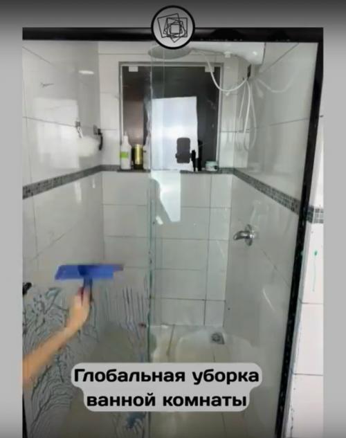 Только не говорите, что не хотели помыть ванную комнату так. 02