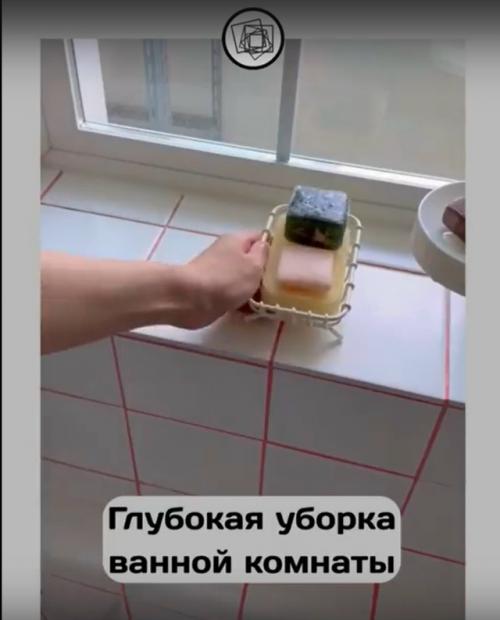 Глубокая уборка очень красивой ванной комнаты. 04