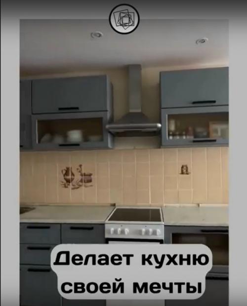 Сделала из яркой розовой кухни стильную серую. 03