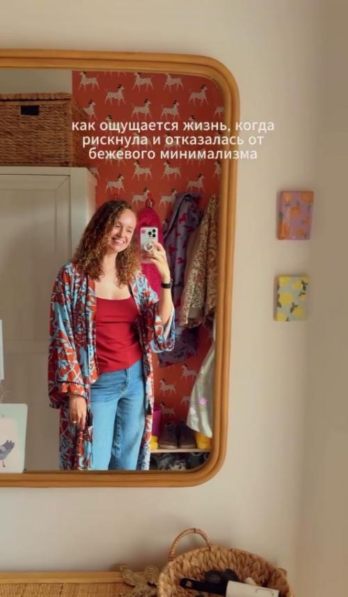 Вот что бывает, когда отказываетесь от одинаковых скучных дизайнов интерьера.