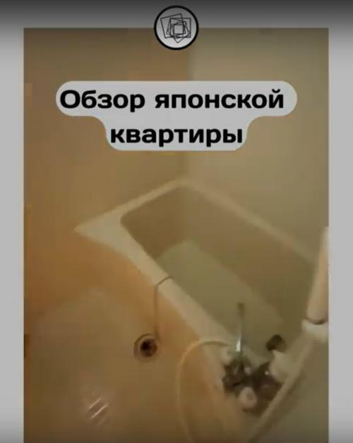 Давайте мы посмотрим, как обставляют свои квартиры в Японии. 02