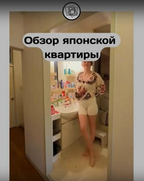 Давайте мы посмотрим, как обставляют свои квартиры в Японии. 01