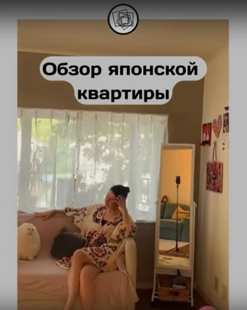 Давайте мы посмотрим, как обставляют свои квартиры в Японии.  