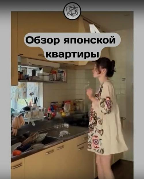 Давайте мы посмотрим, как обставляют свои квартиры в Японии. 03