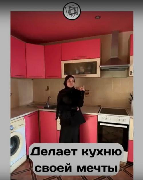 Сделала из яркой розовой кухни стильную серую. 01