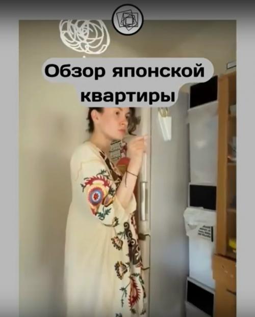 Давайте мы посмотрим, как обставляют свои квартиры в Японии. 04