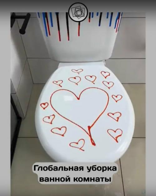 Только не говорите, что не хотели помыть ванную комнату так. 01