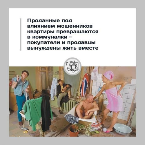 Спасибо Долиной за это!  