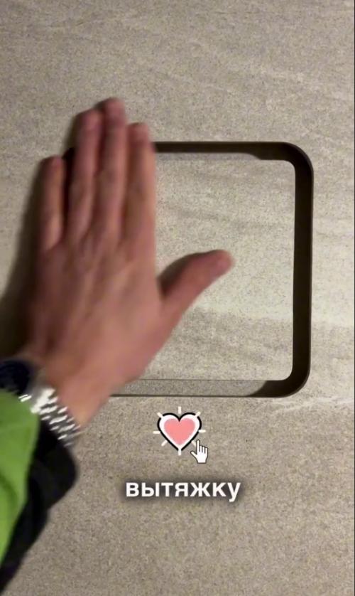 Новое решение в интерьере ванной - скрытая вытяжка. 05