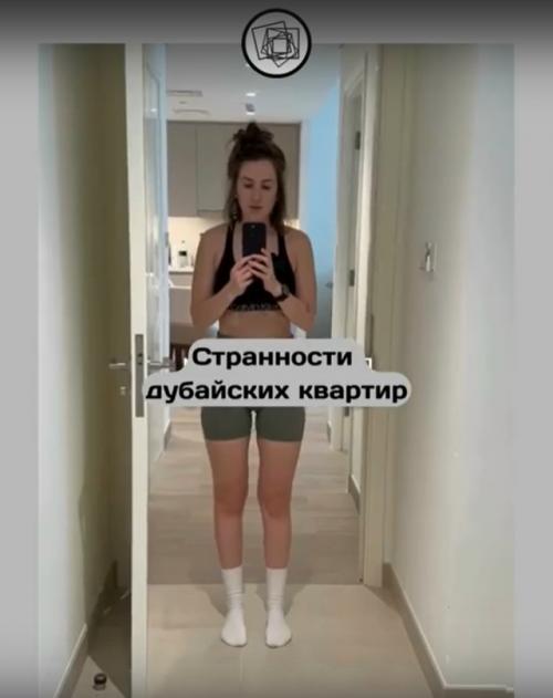 А вы знали, что дубайские квартиры отличаются от наших? 

