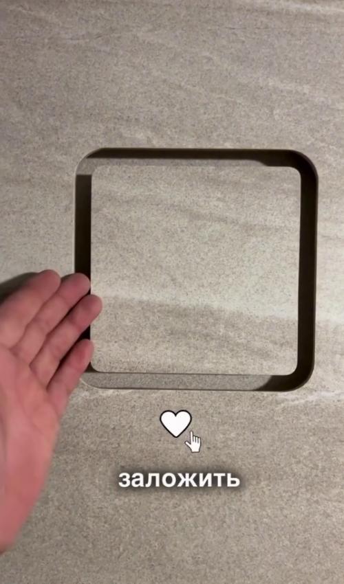 Новое решение в интерьере ванной - скрытая вытяжка. 03