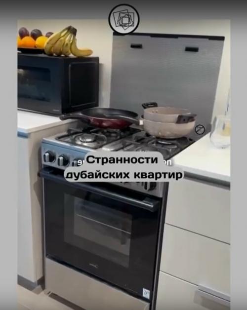 А вы знали, что дубайские квартиры отличаются от наших? 04