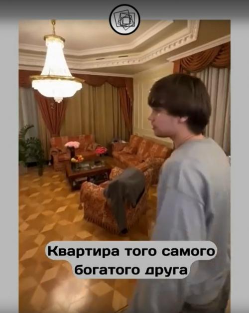 А у вас был такой друг?  