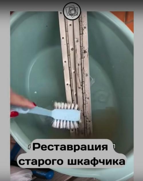 Простите, а зачем переделывать старую мебель? 02