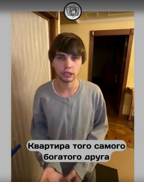 А у вас был такой друг? 04