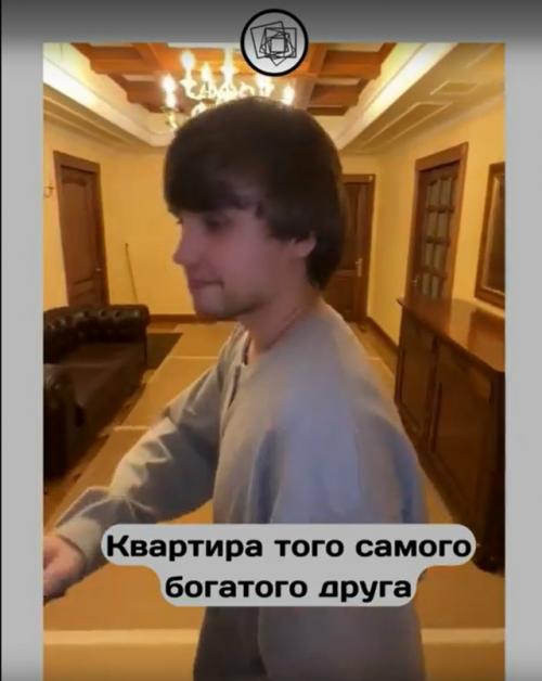 А у вас был такой друг? 01