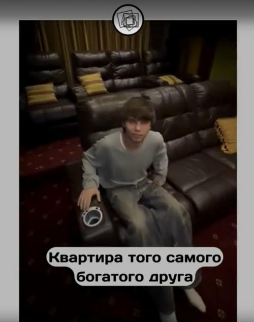 А у вас был такой друг? 02