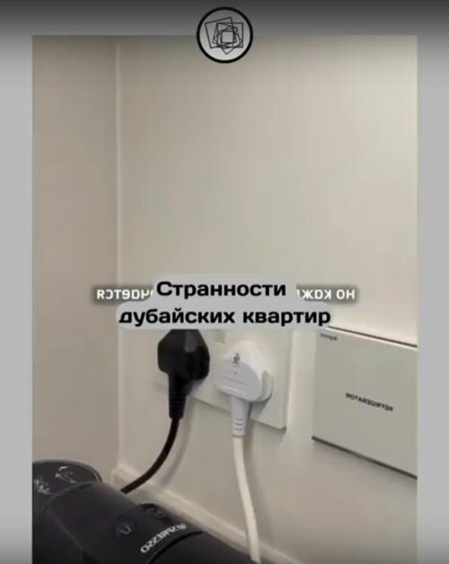 А вы знали, что дубайские квартиры отличаются от наших? 02