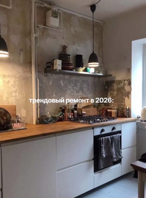 Невежды скажут, что это недострой. 03